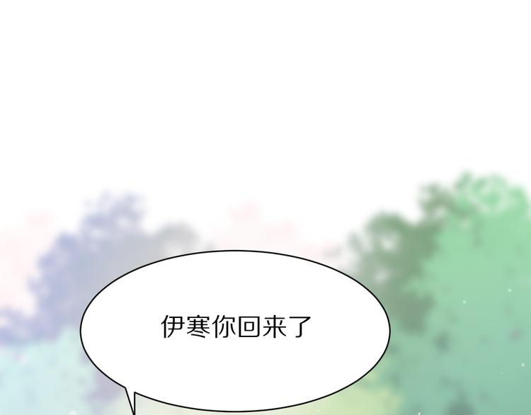 第5话 这次就放过你65