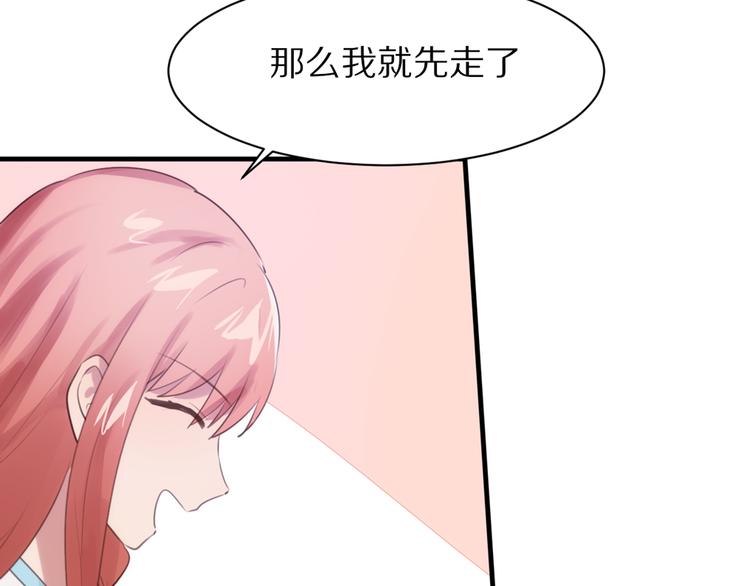 第4话 突发情况！20