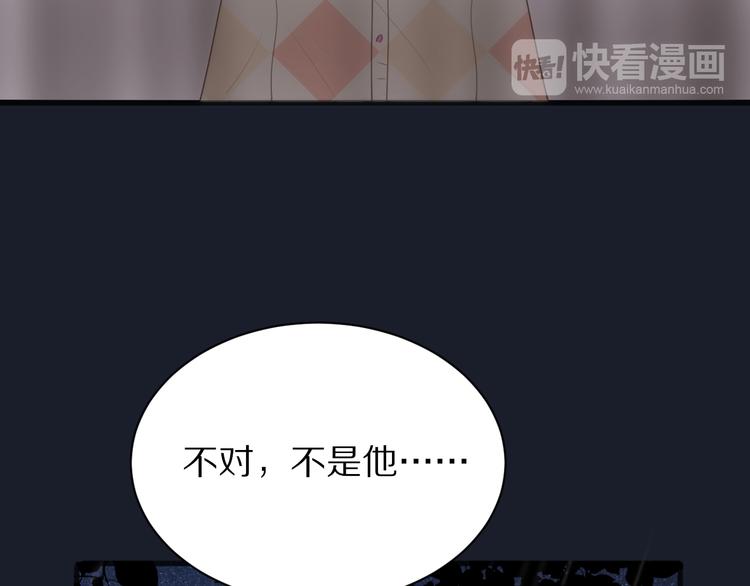 第17话  你的触碰20