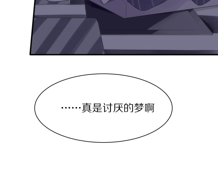 第11话  副会长的邀请92