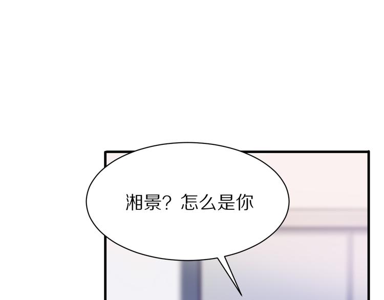 第15话  暗中监视6