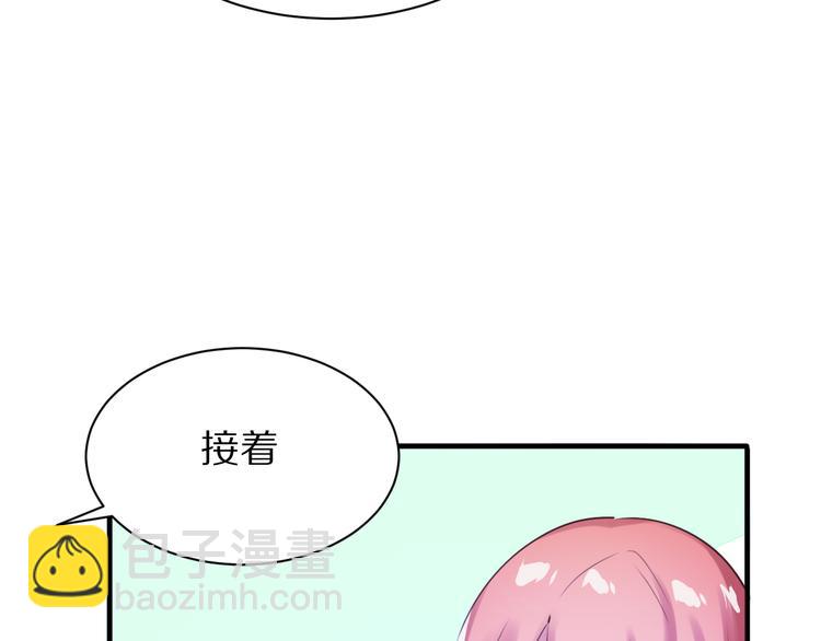 第15话  暗中监视10