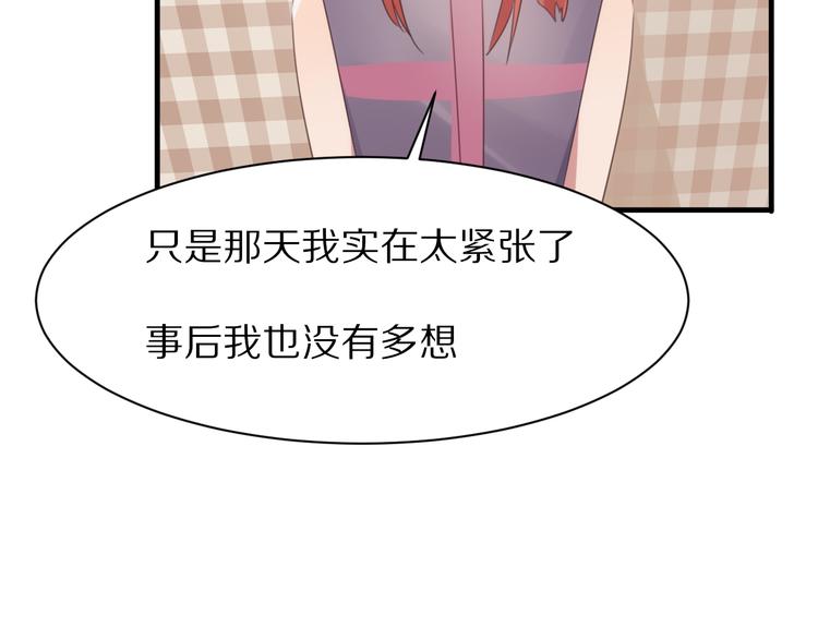第10话  猎人协会26