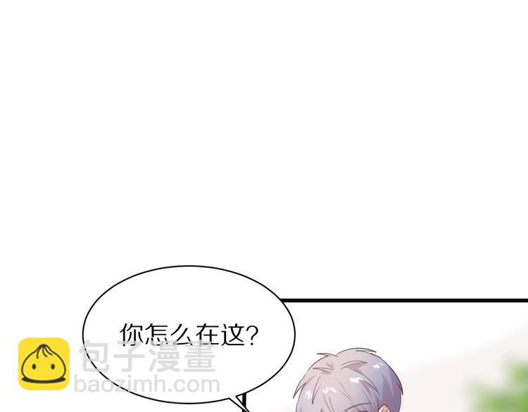 第19话  气氛尴尬13