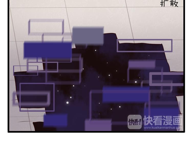 第20话  计划有变31