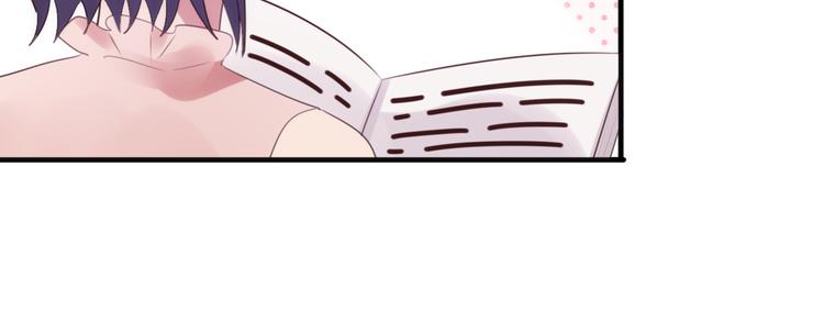 第9话  你的伤口？12
