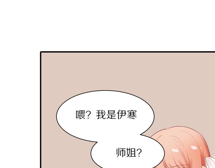 第10话  猎人协会39
