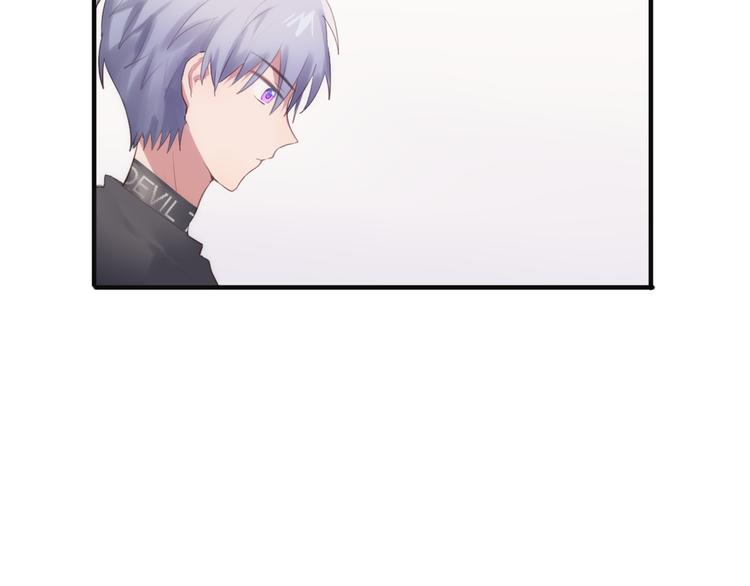 第3话 这么简单？51