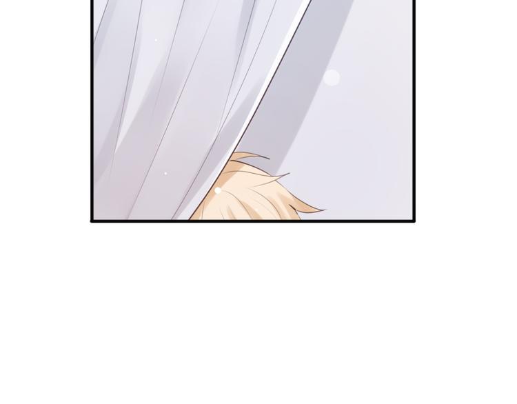 第5话 这次就放过你7