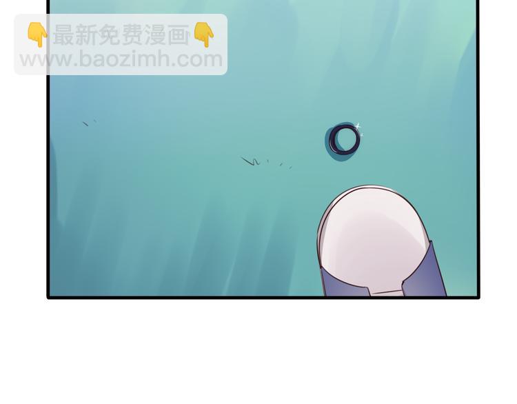 第9话  你的伤口？87