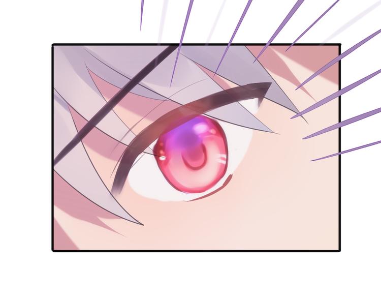 第3话 这么简单？88
