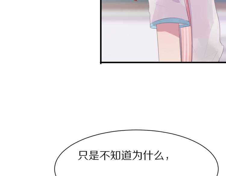 第3话 这么简单？99