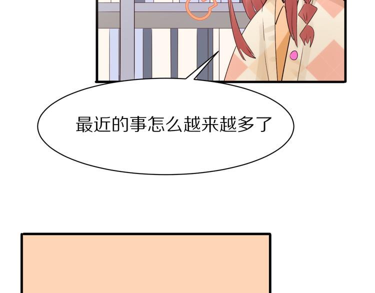 第12话  学习时光9