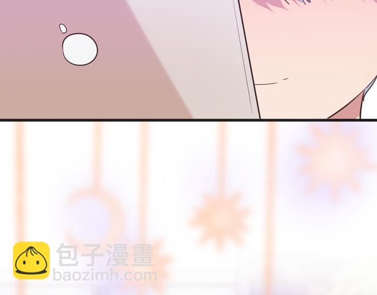 第15话  暗中监视28