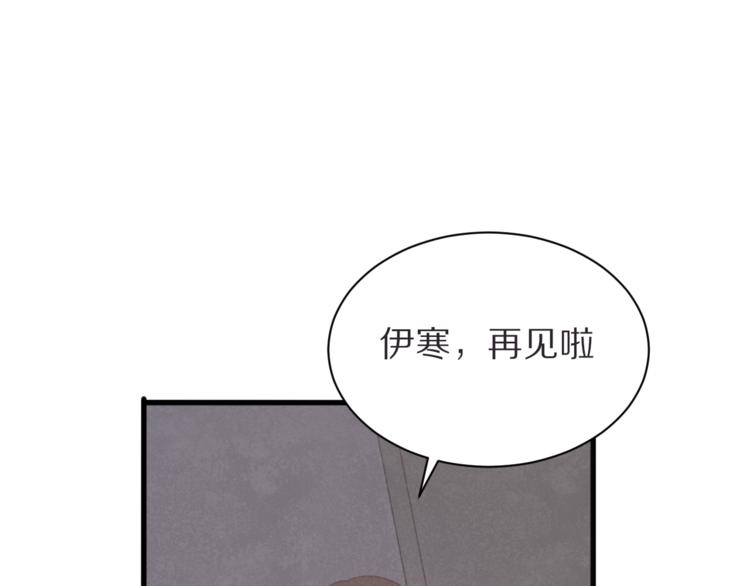 第21话  内鬼60