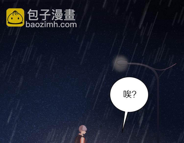 第16话  纠结60