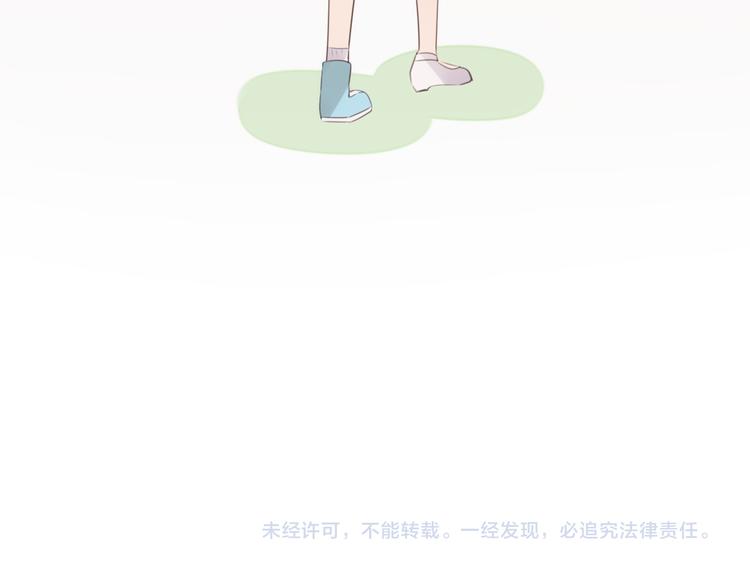 第5话 这次就放过你80