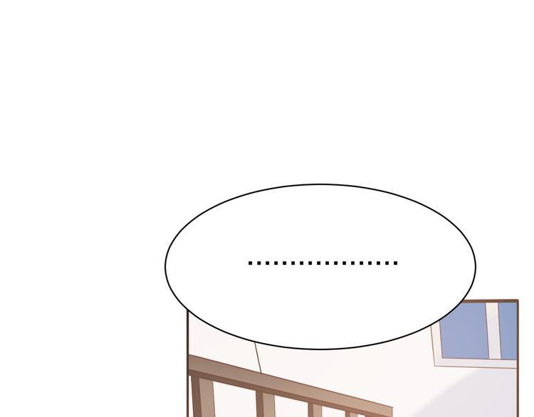 第13话  尴尬时刻10