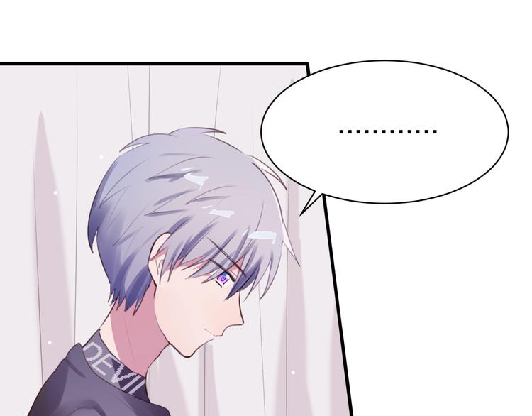 第5话 这次就放过你59