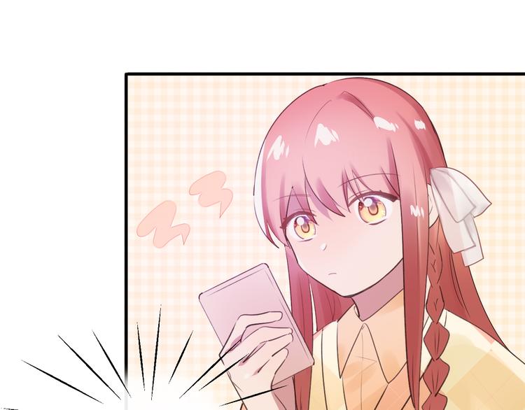 第14话  计划赶不上变化13