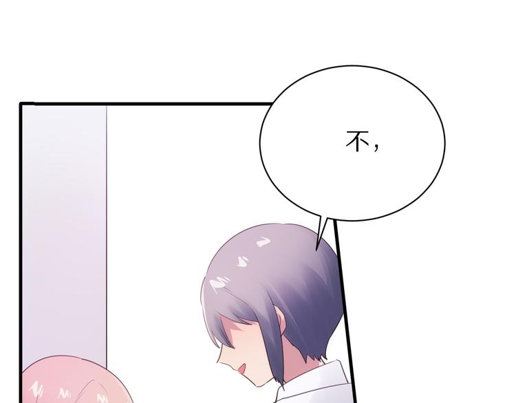 第16话  纠结37