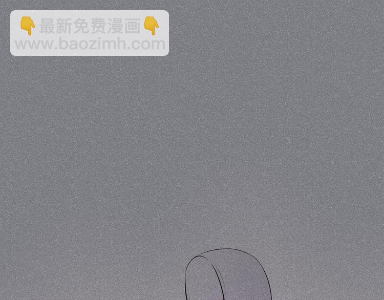 第15话  暗中监视76
