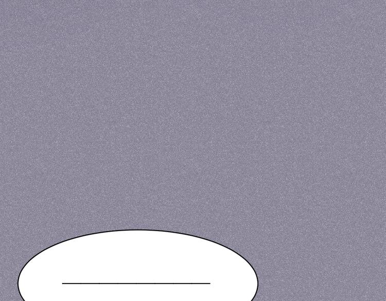 第11话  副会长的邀请86