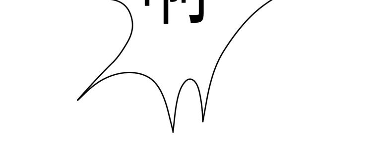 第43话75