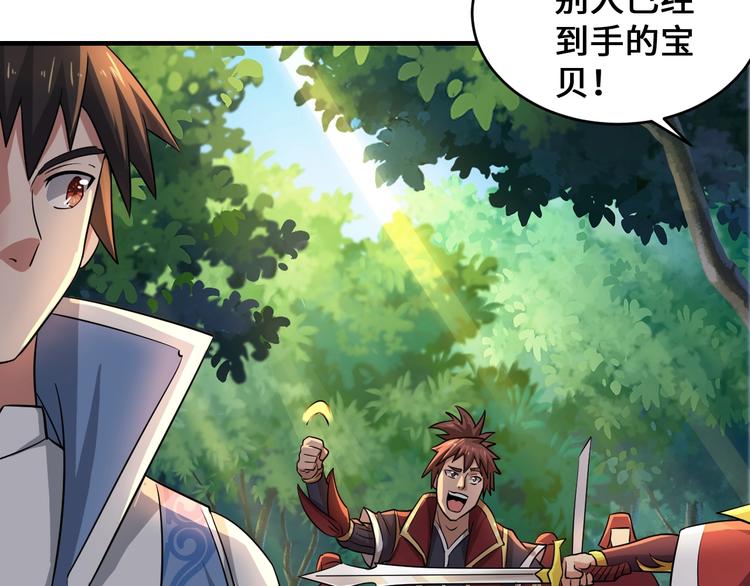 第43话131