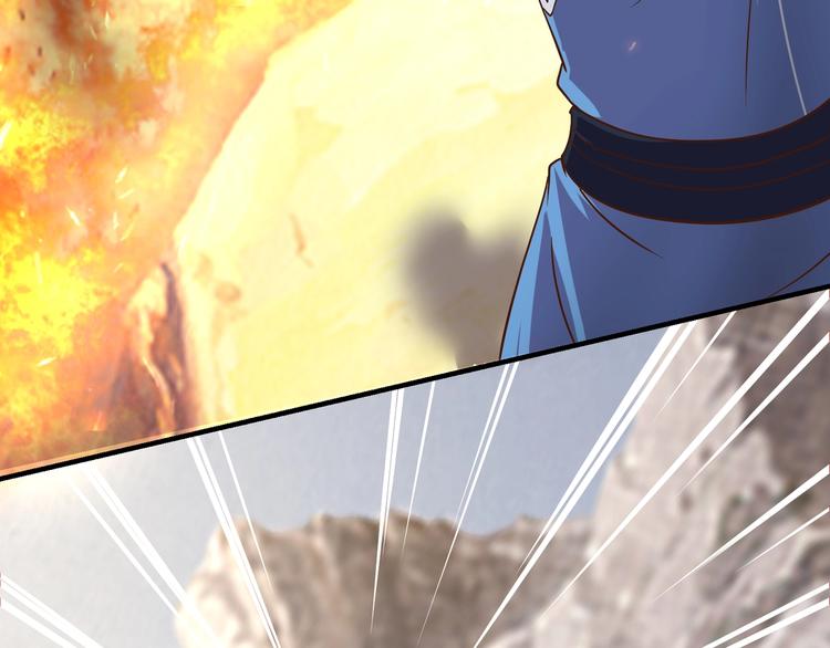 第19话 雷霆出手32