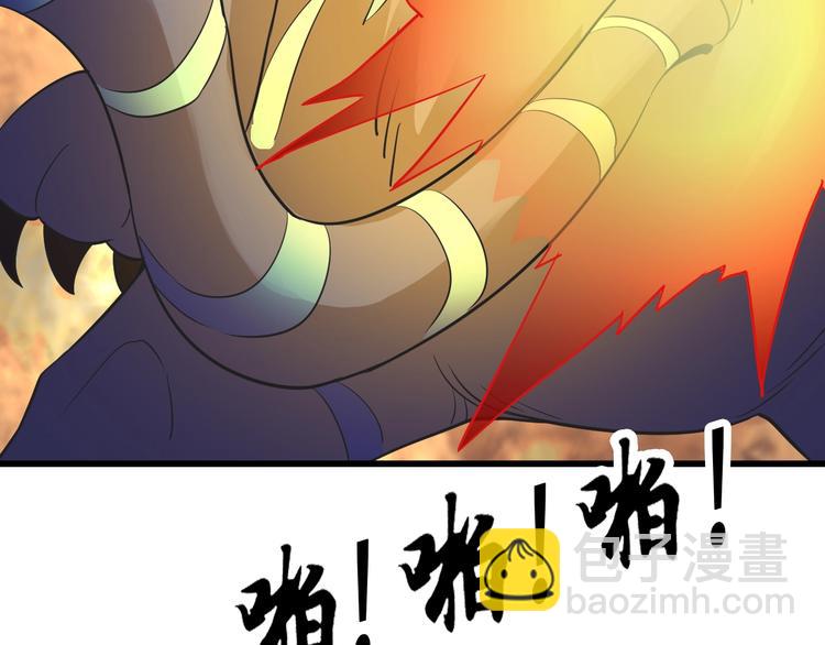 第34话 神兵61