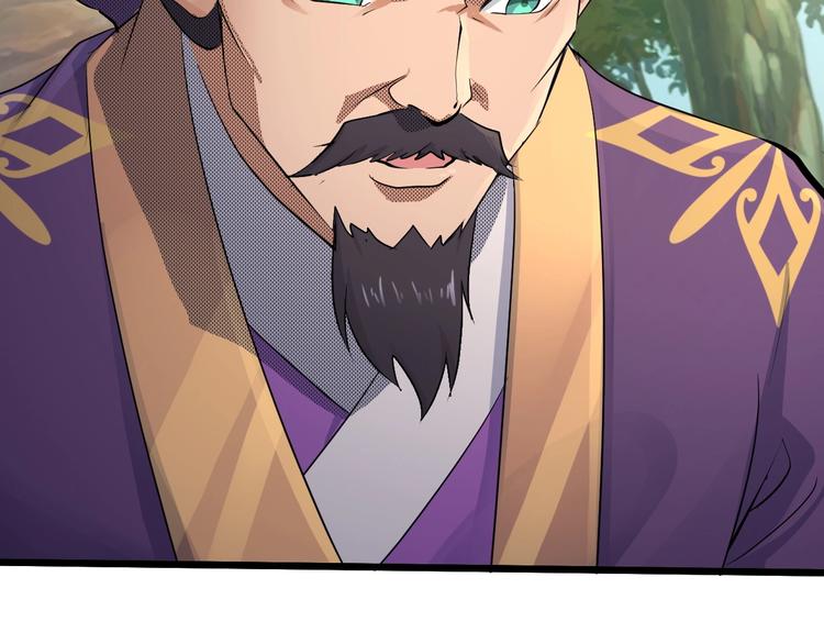 第20话 决胜172