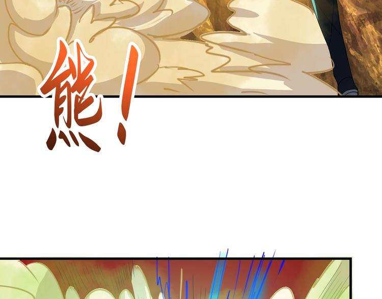 第45话152