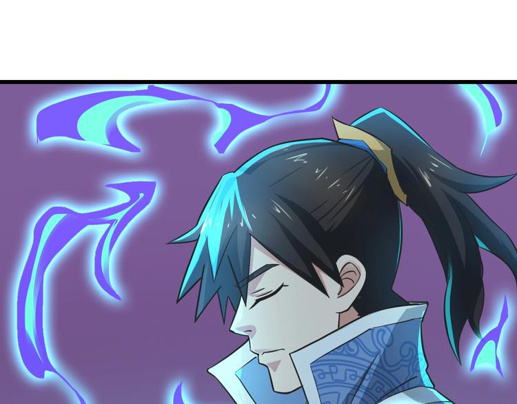 第35话 敲诈45