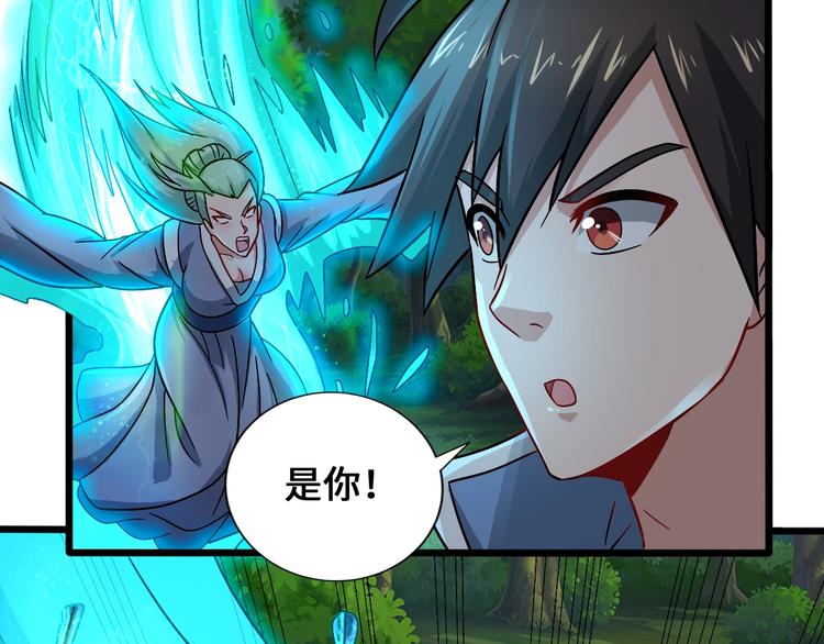 第25话 冤家重逢6