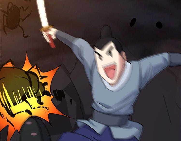 第33话 幕后之人57
