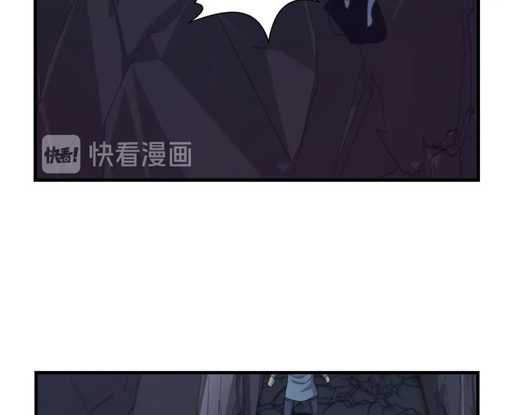 第41话 淬体神钟16