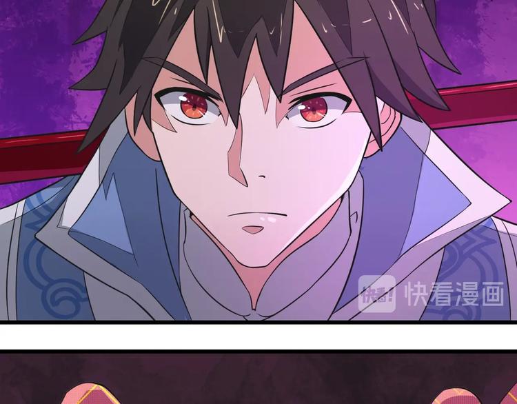 第36话 挑衅的约战103