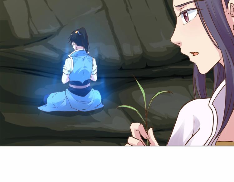 第16话 一针定生死60