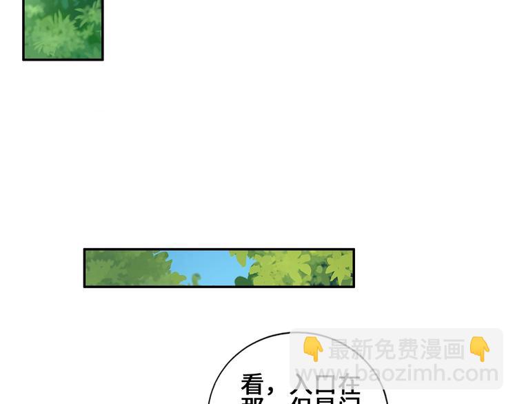 28话 杀戮之后24