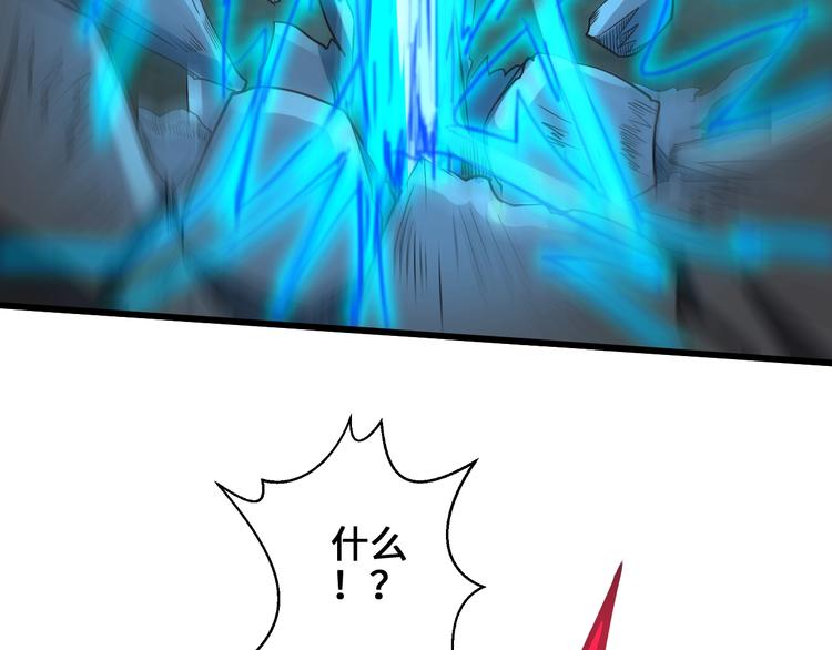 第37话 笑里藏刀27