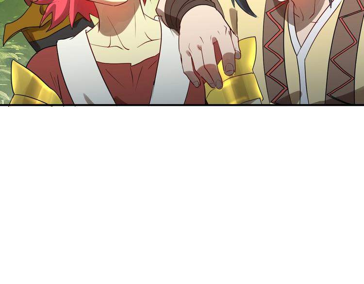 第31话 巨型马陆69