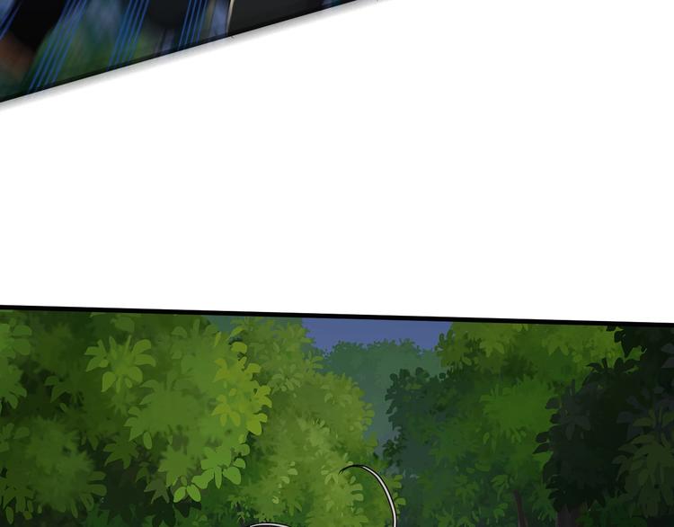 第31话 巨型马陆30