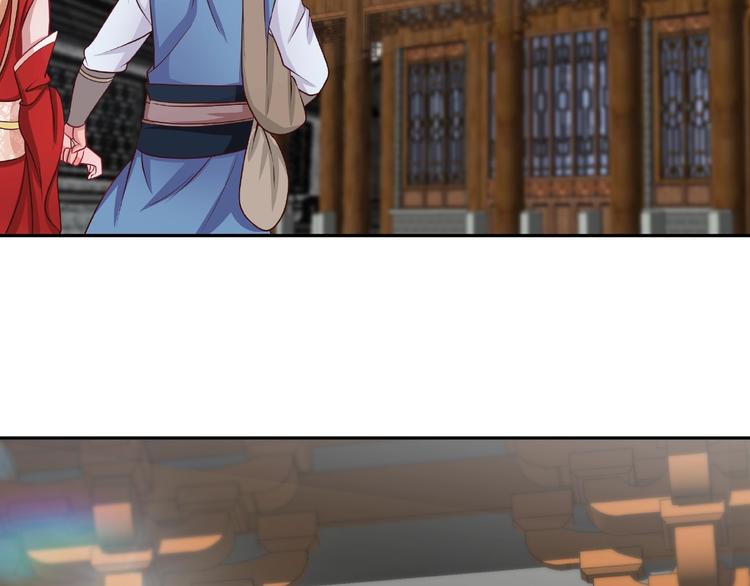 第3话 街头争执78