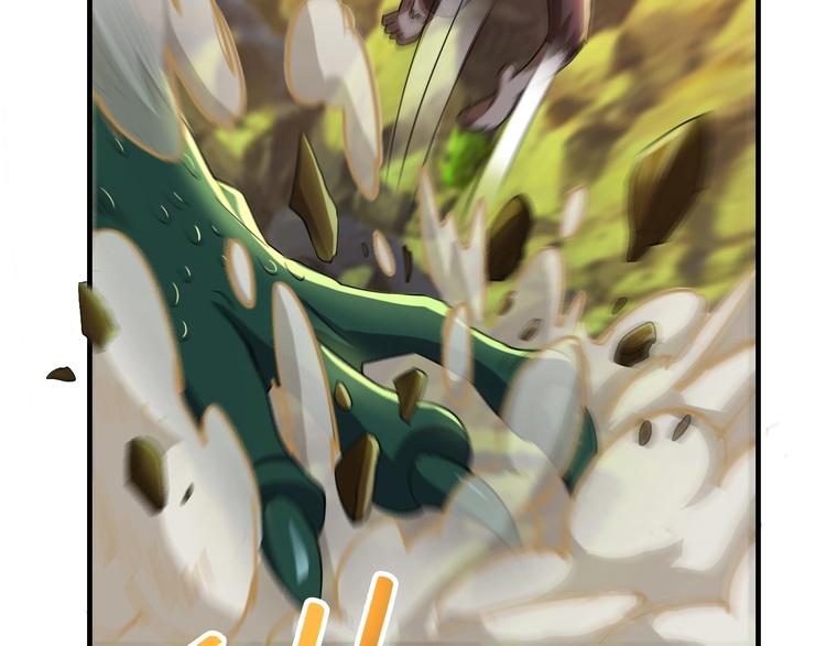 第45话69