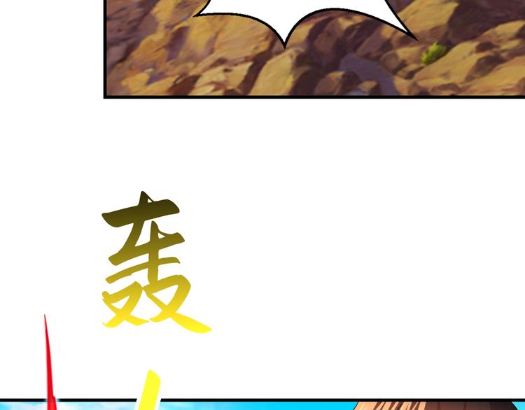 第45话156