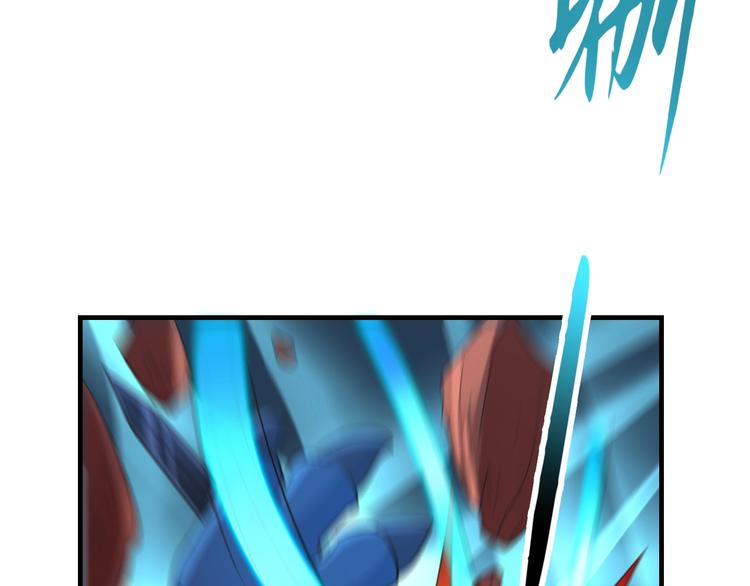 第41话 淬体神钟3