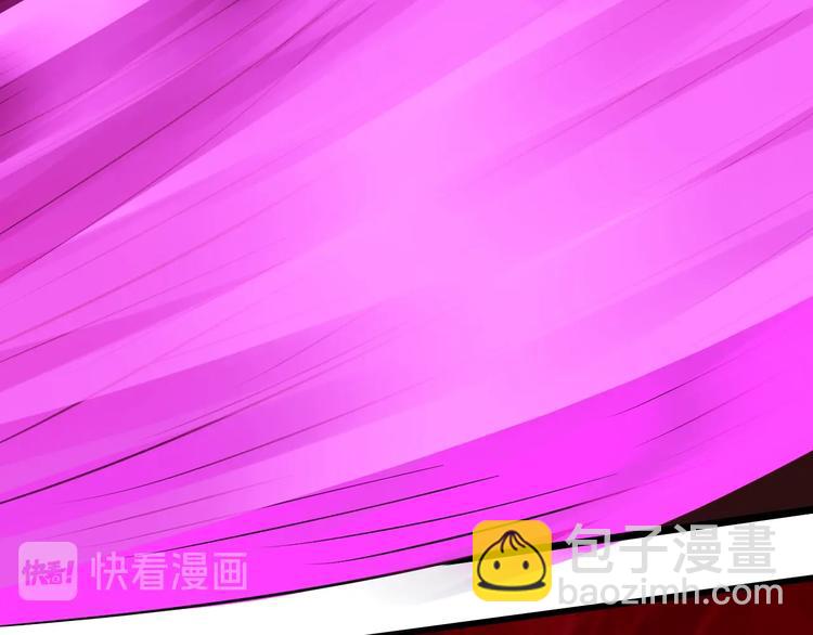 第38话 雷霆手段30