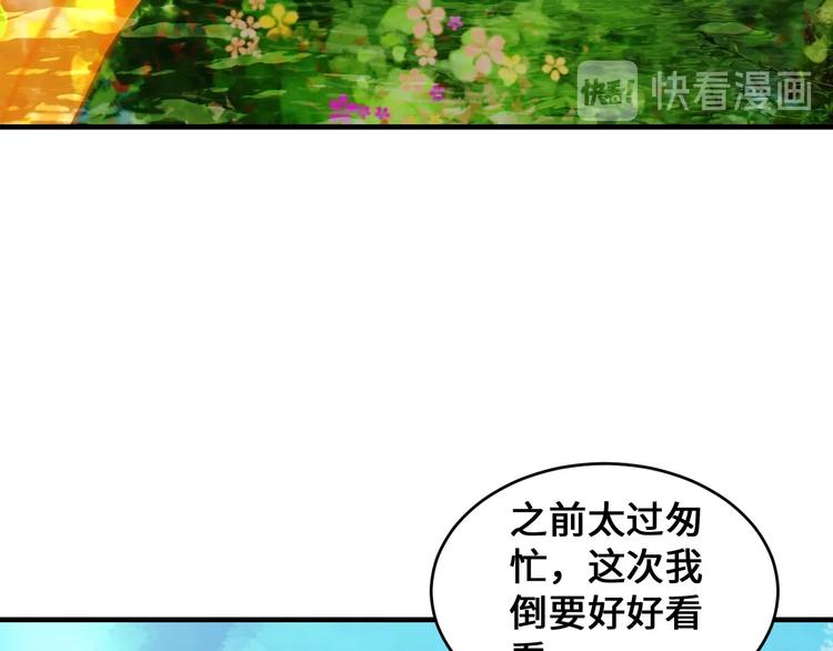 第44话165