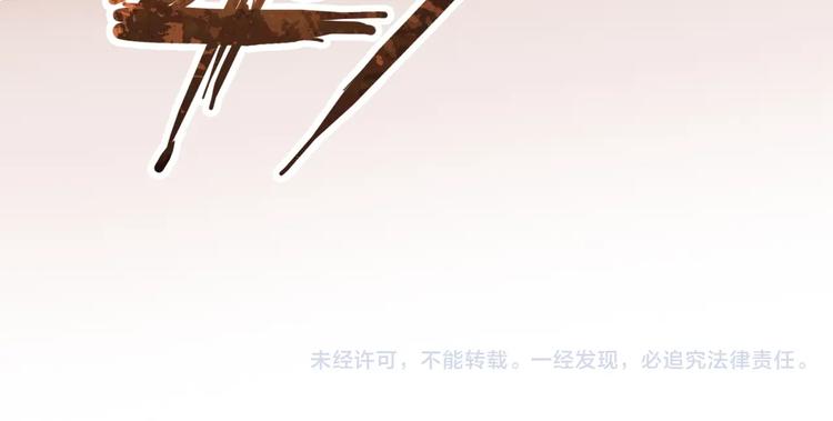 第42话 首战156